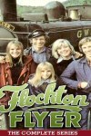 Flockton Flyer DVD